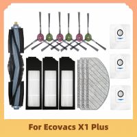 สำหรับ Ecovacs X1บวกเครื่องดูดฝุ่นหุ่นยนต์อะไหล่แปรงด้านข้างหลักตัวกรอง Hepa แปรงถูถุงหูรูดฝาครอบแปรง