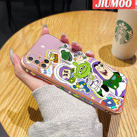 JIUMOO เคส M51ปลอกสำหรับ Samsung Galaxy พร้อมเคสโทรศัพท์กันกระแทกลายการ์ตูนมอนสเตอร์ขอบด้านข้างกรอบโลหะนิ่มแบบดั้งเดิมกรอบป้องกันกล้องหลังเต็มรูปแบบ