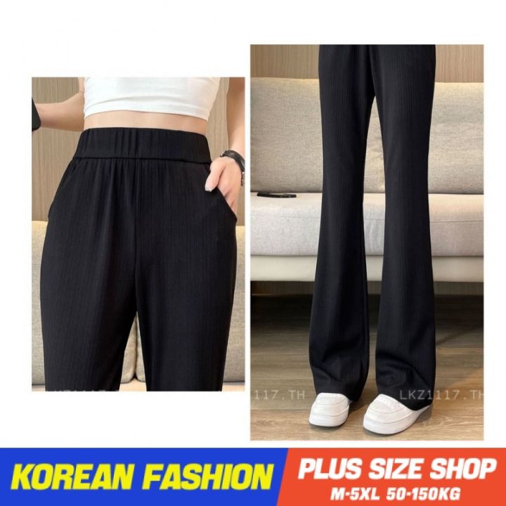 plus-size-เสื้อผ้าสาวอวบ-กางเกงขายาวสาวอวบ-ผู้หญิง-ไซส์ใหญ่-เอวสูง-กางเกงขาตรง-เอวยืด-สีพื้น-สไตล์เกาหลีแฟชั่น-คนอ้วนใส่ได้-v728