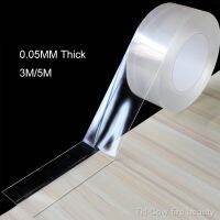 【YF】▧卐♠  Tape Anti-Mildew Transparent No Trace Sink Welt Self-Adhesive 1PCS