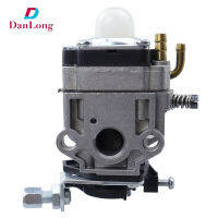 DANLONG STORE Carburetor For 33cc 43cc 47cc 49cc 50cc 2-Stroke TB43 1E40F-5 BC52 BC520 Engine Cultivator String Trimmer Edger