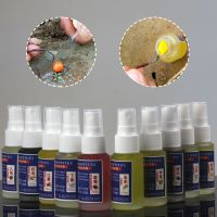 20ml Carp Fishing Bait Additive Boilies Pop-Up Pellet Fish Attractant Flavoured Spray For Sea Fish Fishing Tool Accessories