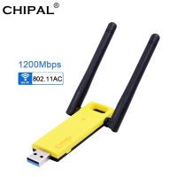 CHIPAL Dual Band 1200Mbps Wireless USB 3.0 Realtek RTL8812AU/BU Wifi Adapter 2.4G/5Ghz Network Card Dongle With Antennas for PC  USB Network Adapters