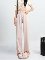 Lai self tencel pink straight loose jeans women summer style ice silk wide-legged pants the drape of tall waist trousers