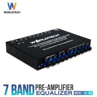 อุปกรณ์เสริมรถยนต์ รถยนต์ Worldtech รุ่น EQ-766  ปรีแอมป์รถยนต์ อีควอไลเซอร์ Equalizer 7 band ขายเดี่ยว / พร้อม Amplifier คุณภาพดี.