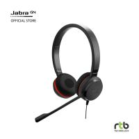 Jabra หูฟัง CC&amp;O รุ่น Evolve 30 V2 MS Stereo - Black