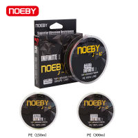 【Hot sales】NOEBY สายปลาโนบิ PE สายย่อยสายตกปลาสายถักสายหลัก 150 ข้าวอุปกรณ์ตกปลาทะเลหลากสี