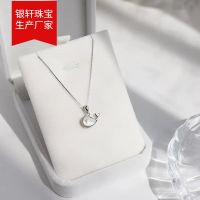 [COD] Deep sea mother-of-pearl necklace female gentle ins clavicle chain 2021 style student Korean version simple silver