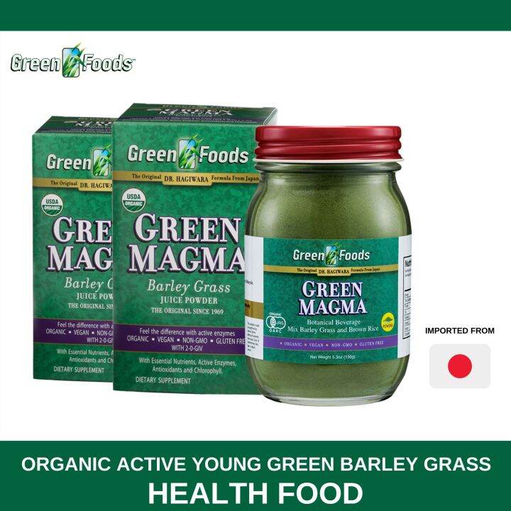 [810/8 GIFT ABOVE RM200] (Exp 12/25) Green Magma Dr. Hagiwara's Original Japanese Barley Grass