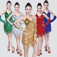 ✕ Sexy Women Costume Sequins Tassel Latin Rumba Square Dance Strap Dress