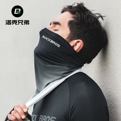 Lockes brother ice silk is prevented bask in mask full face summer wind collar men and women motorcycle fishing magic face towel