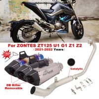 For ZONTES ZT125 U1 G1 Zt125 U1 G1 Z1 Z2 Motorcycle Exhaust Escape Modify Moto Muffler Front Mid Link Pipe Catalyst DB Killer