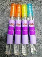 น้ำหอม บรูก้า-รี OM ม่วง ขนาด 10ML