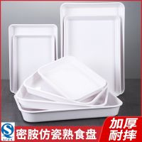 [COD] imitation porcelain rectangular plate plastic duck neck cold salad tray large commercial display braised cooked food dish