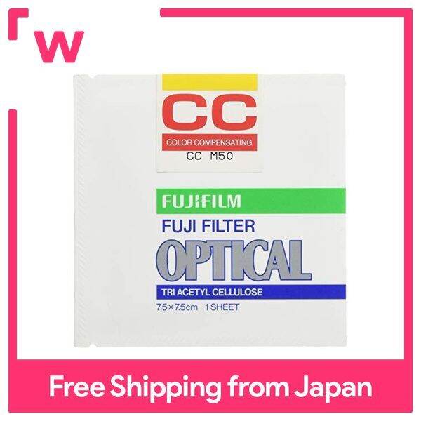 FUJIFILM Color filter (CC filter) Single filter CC M 50 7.5X 1 Lazada PH