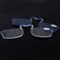 Unisex Reading Glasses +1.0∽+3.0 Fashion Clip On Reading Glasses Older Mirror Nose Clip Mini Small Eyeglasses - intl