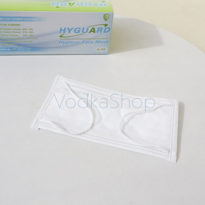 หน้ากากอนามัย-3-ชั้น-ทางการแพทย์-hyguard-สีขาว-50ชิ้น-กล่อง-ผลิตในไทย