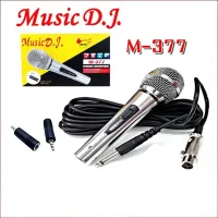 Music D.J. ไมโครโฟน M-377