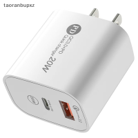 taoranbupxz PD 20W USB Charger Quick Charge 3.0 Fast Phone Charger ADAPTER tyep-C สำหรับโทรศัพท์