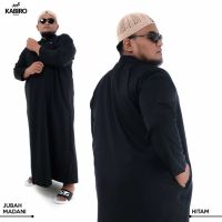 Kabiro Madani เสื้อคลุม แขนยาว 78 จัมโบ้ ขนาดใหญ่ สําหรับผู้ชาย 4XL 5XL 6XL XXXXL - สีขาว, ดํา, กรมท่า, กองทัพเรือ