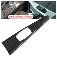 Car Interior Multimedia Panel Cover Trim Carbon Fiber ABS For BMW 3 Series F30 F34 4 Series F33 F36 2013 2014 2015 2016 2017