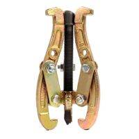 3-Claw Lamar Multifunctional Mechanical Lamar Bearing Puller 2-Claw Auto Repair Lamar Tool