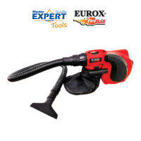 EUROX เครื่องเป่าลม 2IN1 850W | เบาโว่เป่าลม รุ่น EU850