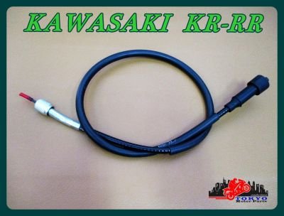 KAWASAKI KR-RR SPEEDOMETER CABLE 