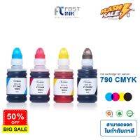 จัดส่งฟรี!! Fast Ink หมึกเทียบเท่า Canon Ink Gi 790 BKCMY ชุด 4 สี For Canon G1000/2000/3000/4000/1010/2010/3010/4010 #หมึกสี  #หมึกปริ้นเตอร์  #หมึกเครื่องปริ้น hp #หมึกปริ้น  #ตลับหมึก