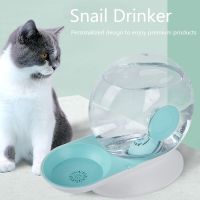 2.8L Snail Shaped Bowl Cat Dog Automatic Water Dispenser Drinking Fountain Transparent Convenient for Checking Water