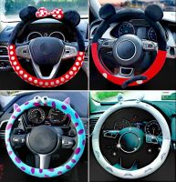 【YF】 Car Steering Wheel Cover Universal Cartoon Mouse Plush Winter Summer Lovely Bowknot Cute Ears Wholesale Interior Accessories