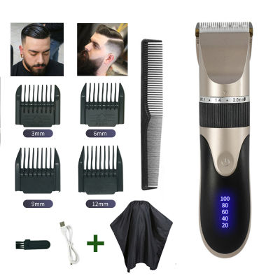 Professional Hair Clipper Rechargeable Beard Trimmer Men Electric Hair Cutting Titanium Ceramic Blade Low Noise Barber Machine