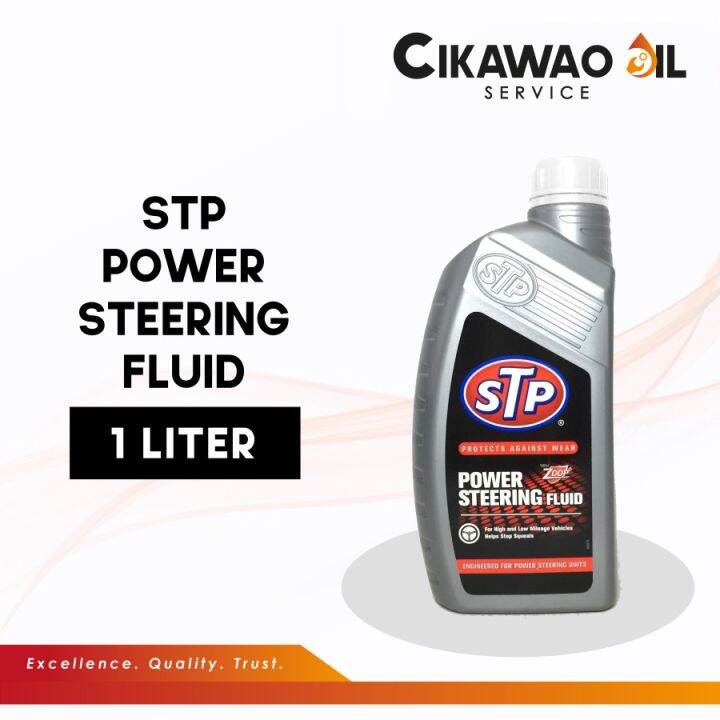 STP Power Steering Fluid Bening 1L Lazada Indonesia
