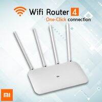 Pro +++ รับประกัน 1 ปี –  Router 4 เราเตอร์เสียวหมี่ รุ่น 4 5.0Ghz 2.4Ghz เราเตอร์ขยายสัญญาณ กล่องไวไฟบ้าน ราคาดี อุปกรณ์ เรา เตอร์ เรา เตอร์ ใส่ ซิ ม เรา เตอร์ wifi เร้า เตอร์ 5g