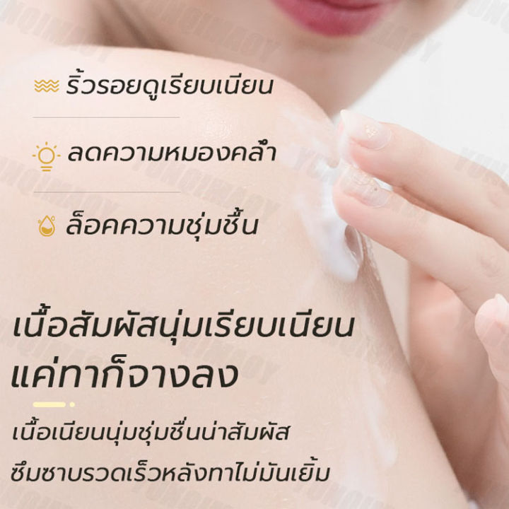 ความจุใหญ่-300g-วาสลีนโลชั่น-รีมทามือวาสลิน-ช่วยแก้ไขปัญหาผิวหนัง-เช่นผิวแตกระแหง-ผิวลอกถ-ใช้ได้ทั้งตัวและหน้า-วาสลีน-มอยส์เจอร์-ครีมทาหน้า-ครีมบำรุงผิว-บำรุงผิวให้นุ่มชุ่มชื้น-ครีมทาผิว-ครีมทามือแห้ง