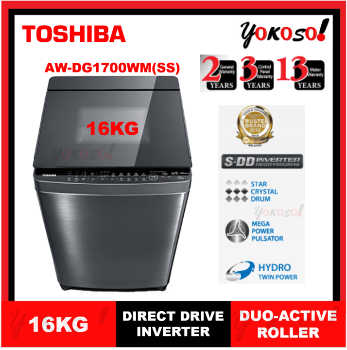 toshiba washing machine 16kg