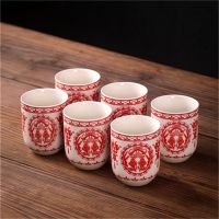 Personal Single Cups Household Round Cup Mouth Placed Stably Circle Foot Design Heat Resistant Household Accessories Simple