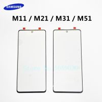 สำหรับ Samsung Galaxy M11 M115 M21 M215 M31 M315 M51 M515แอลซีดีแสดงผลแผ่นสัมผัสภายนอกเปลี่ยนกระจกหน้าจอด้านหน้า