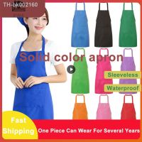 ✆♂ Kitchen Waterproof Nonwovens Apron Food Gristmill Working Restaurant Bar Cafe Aprons Household Working Sleeveless Apron