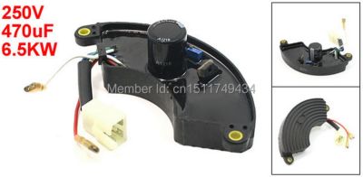 ☸♦◊ Motorcycle Parts 6.5KW 470uF 250V Voltage Generator Regulator Capacitor Black