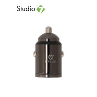 QPLUS Car Charger 1 USB-A / 1 USB-C (PD20W) QP-CC01 Alloy Shell Gray Silver Black by Studio 7