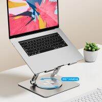 Foldable Cooling Bracket Support Height Adjustable Hollowed Laptop Support Aluminum Alloy 360 Rotatable for 11-17 Inch Notebook Laptop Stands