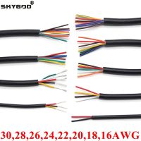 【YD】 2/5/10M 28 26 22 20 16 AWG UL2464 Sheathed Wire Cable 2 3 4 5 6 7 8 10 Core Soft Audio