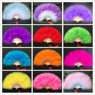 【CW】 Folding Soft Fluffy Hand Held Fan Chinese Style Soft Colorful Feather Fan Dance Wedding Ladies Fancy Dress PerformanceDecor