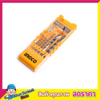 ING-CO AKD2048 ชุดดอกสว่านเจาะปูน 4 Pcs. ชุดดอกสว่านเจาะคอนกรีต ดอกสว่านเจาะ ดอกสว่านเจาะปูน