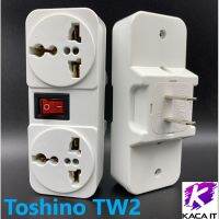 พร้อมส่ง โปรโมชั่น Toshino TW2 แบบพกพา Universal Wall US SOCKET 250V 10A แปลงอะแดปเตอร์ ON OFF SWITCH ส่งทั่วประเทศ อะ แด ป เตอร์ อะแดปเตอร์ รถยนต์