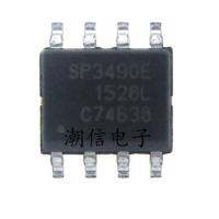 2023 latest 1PCS SP3490E SP3490EN[SOP-8] Transceiver brand new original real price can be bought directly