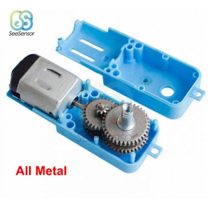 3v-6v-1-90-single-shaft-metal-gear-motor-all-metal-half-metal-robot-intelligent-vehicle-speed-reducer-tt-motor-output-110rpm-electric-motors