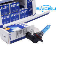 2017 Time-limited Special Offer 10 Pcs HIR29012 55w 55-60w 12v Hod Lamp 6000k Haedlight Car Light Bulb Bulbs