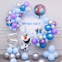 101Pcs Princess Party Balloon Set 32inch Number Balloon Arch Garland Kit DIY Baby Shower Kids Birthday Decor